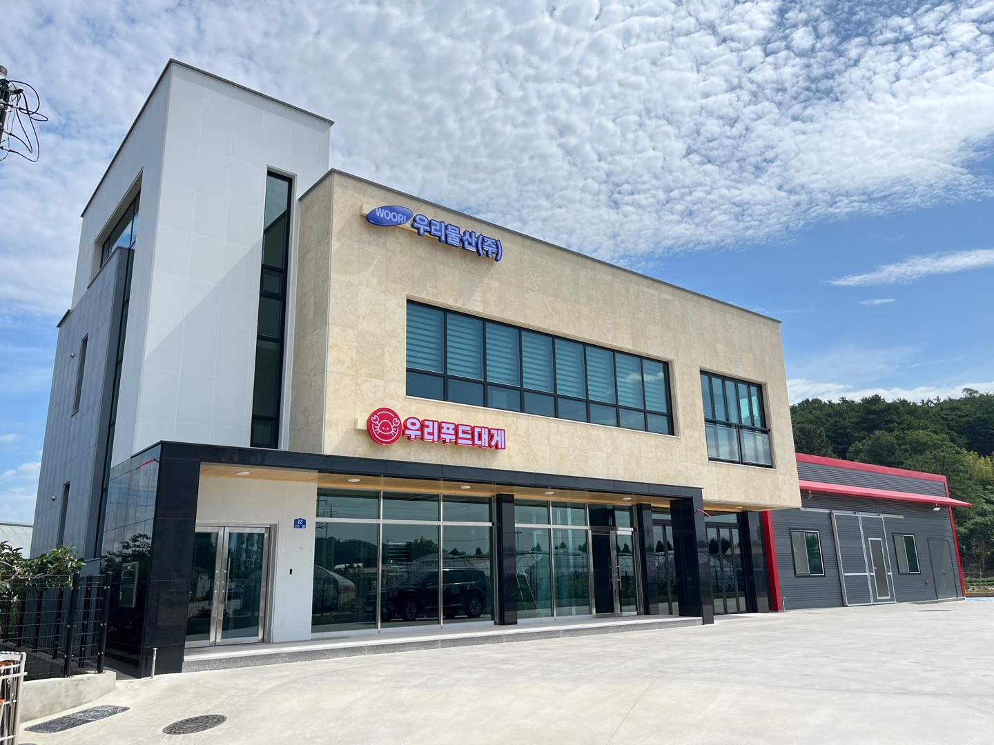 구미동 근생 및 창고 신축공사