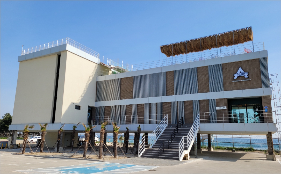 고성 에이프레임 카페